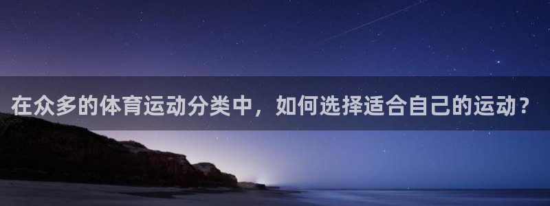 3377体育官网下载软件