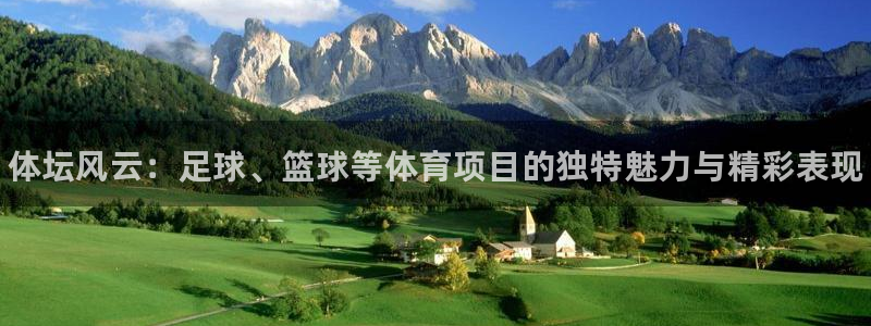 3377体育官网下载平台是正规平台吗